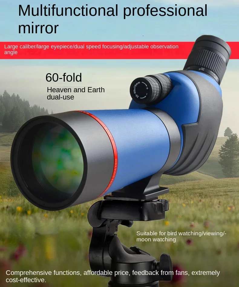 

Monocular Telescope High Magnification Bird Mirror Zoom Entry Large Diameter Viewing Astronomical Bird Watching