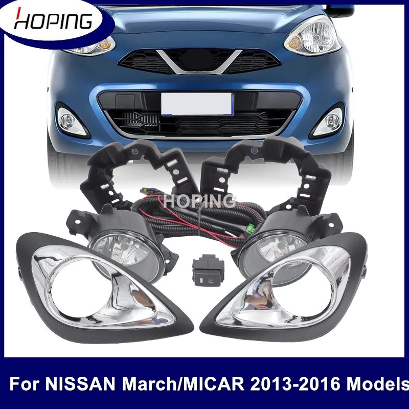 Надеюсь, передсветильник Противотуманные фары в сборе для Nissan March Micra Hatchback 2013 2014 2015 2016, противотуманные фары с галогенной лампой
Надеюсь, передсветильник Противотуманные фары в сборе для Nissan March Micra Hatchback 2013 2014 2015 2016, противотуманные фары с галогенной лампой