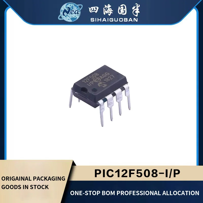 5PCS Original New PIC12F508T-I/SN SOP8 PIC12F508-I/P DIP8 PIC12F508T-I/MS MSOP8 PIC12F508 IC MCU 8BIT 768B FLASH 8SOIC
5PCS Original New PIC12F508T-I/SN SOP8 PIC12F508-I/P DIP8 PIC12F508T-I/MS MSOP8 PIC12F508 IC MCU 8BIT 768B FLASH 8SOIC