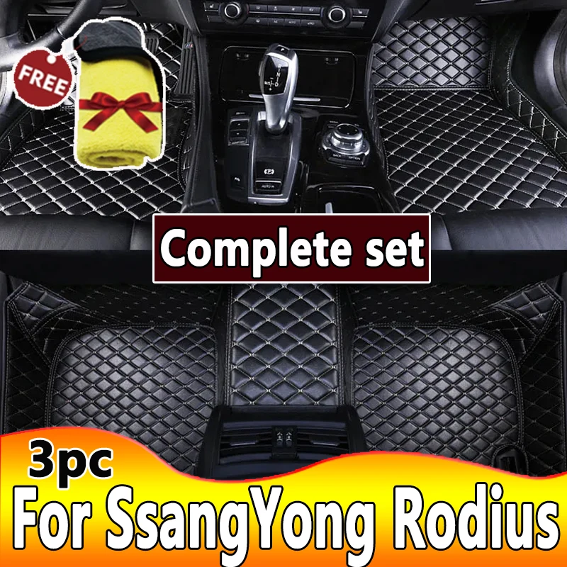 

Автомобильные напольные коврики для SsangYong Rodius туризма Korando Туризм MK2 2012 ~ 2019 защита от грязи коврик напольные покрытия ковер автомобильные аксессуары