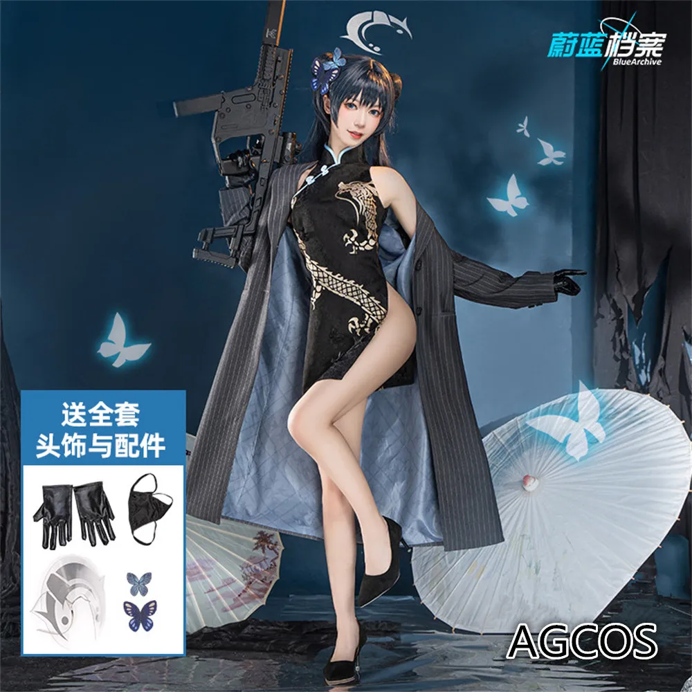 AGCOS Presale Blue Archive Kisaki Cosplay Costume Woman Sexy Dress Cheongsam Game Costumes Cosplay
AGCOS Presale Blue Archive Kisaki Cosplay Costume Woman Sexy Dress Cheongsam Game Costumes Cosplay