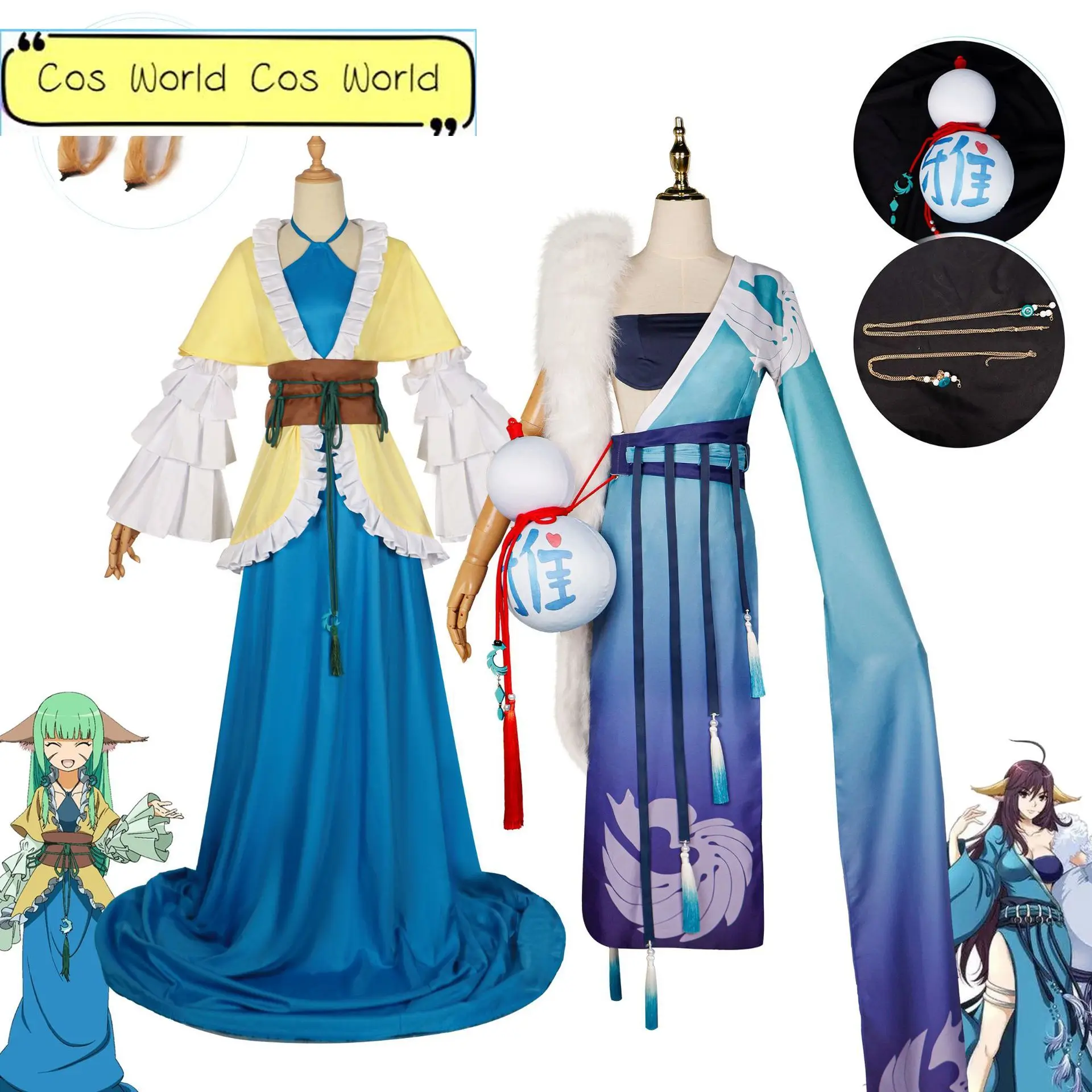Chinese Anime Fox Demon Fox Spirit Matchmaker TU SHAN YAYA TU SHAN RONGRONG Cosplay Costume Women Halloween Carnival Party Dress
Chinese Anime Fox Demon Fox Spirit Matchmaker TU SHAN YAYA TU SHAN RONGRONG Cosplay Costume Women Halloween Carnival Party Dress
