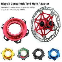 Bicycle Center Lock Turn 6 Hole Adapter Bicycle Hub Center Lock Conversion Tool 6 Bolt Disc Brake Rotor Riding Accessory
Bicycle Center Lock Turn 6 Hole Adapter Bicycle Hub Center Lock Conversion Tool 6 Bolt Disc Brake Rotor Riding Accessory