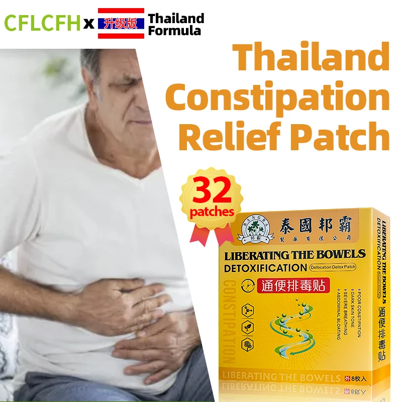 16/32Pcs Constipation Detox Patch Diarrhea Bloating Relief Treatment Gut Clean Stomach Pain Plaster Thailand Formula Medicine
16/32Pcs Constipation Detox Patch Diarrhea Bloating Relief Treatment Gut Clean Stomach Pain Plaster Thailand Formula Medicine