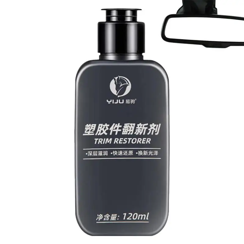 Car Trim Restorer Durable Auto Plastic And Leather Cleaner Efficient Water Spot Remover Lasting Protection From Weather Cleaner
Car Trim Restorer Durable Auto Plastic And Leather Cleaner Efficient Water Spot Remover Lasting Protection From Weather Cleaner