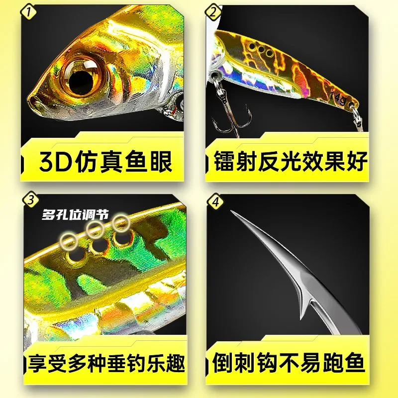 Железная пластина Lu Ya Vib, зубы дракона, свинцовая плакированная медь Lu Ya, блестящая приманка, металлическая блестящая искусственная, универсальная наживка
Железная пластина Lu Ya Vib, зубы дракона, свинцовая плакированная медь Lu Ya, блестящая приманка, металлическая блестящая искусственная, универсальная наживка