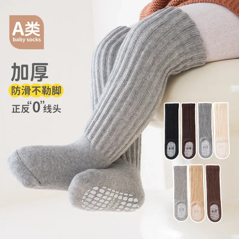 

Autumn-winter Wool Thickening Baby Stockings Baby Socks Newborn Class A Cotton Socks Non-slip Floor Socks