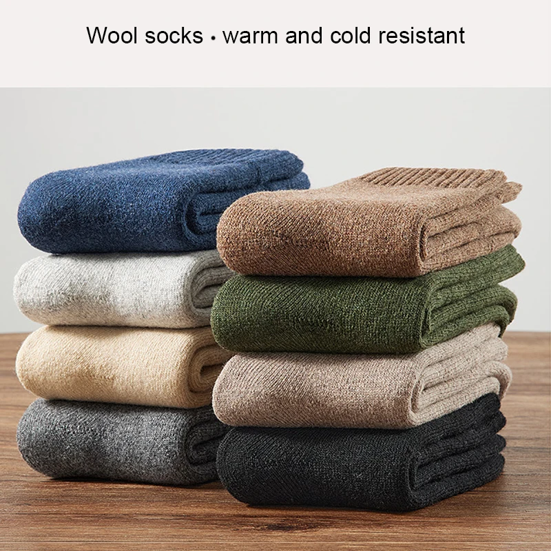 

2023 New Winter Super Thicker Warm Socks Wool Male Men Women Socks Solid Socks Merino Wool Socks Against Cold Snow Terry Socks