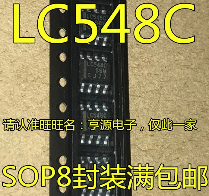 10 шт. 100% оригинальный новый TLC548 TLC548CDR LC548C 8-битный аналогово-цифровой Конвертер SOP8
10 шт. 100% оригинальный новый TLC548 TLC548CDR LC548C 8-битный аналогово-цифровой Конвертер SOP8