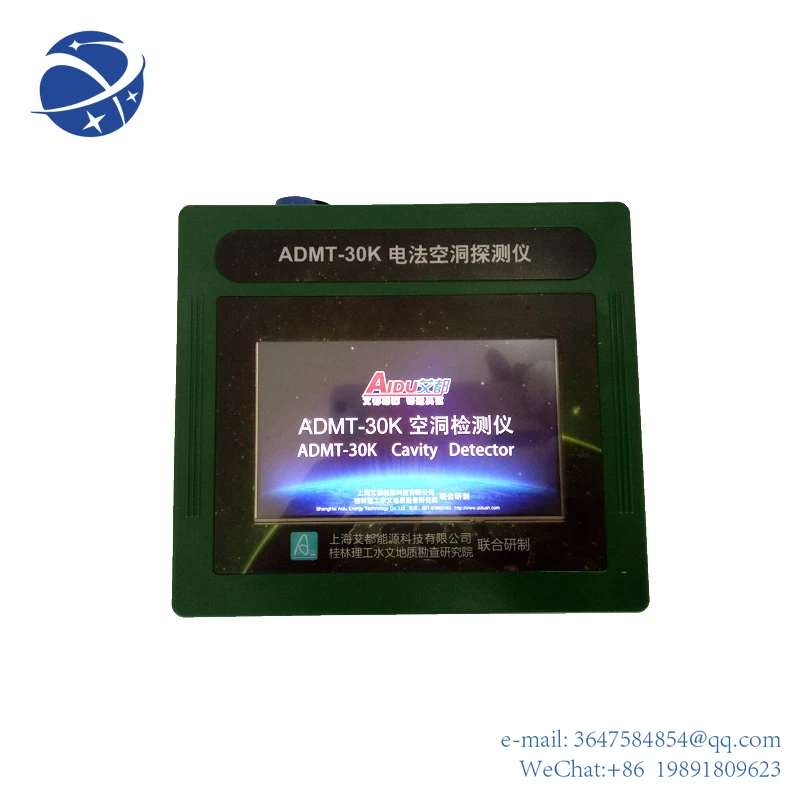 Yun YiFactory price mobile phone mapping underground metal finder diamond scan detectorBrushless chainsaw
Yun YiFactory price mobile phone mapping underground metal finder diamond scan detectorBrushless chainsaw