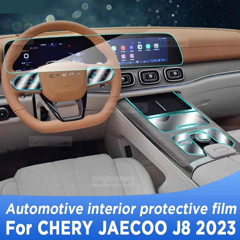 Для Chery Jaecoo J8 TIGGO 9 2023 панель коробки передач экран навигации Автомобильная внутренняя защитная пленка против царапин аксессуары
Для Chery Jaecoo J8 TIGGO 9 2023 панель коробки передач экран навигации Автомобильная внутренняя защитная пленка против царапин аксессуары