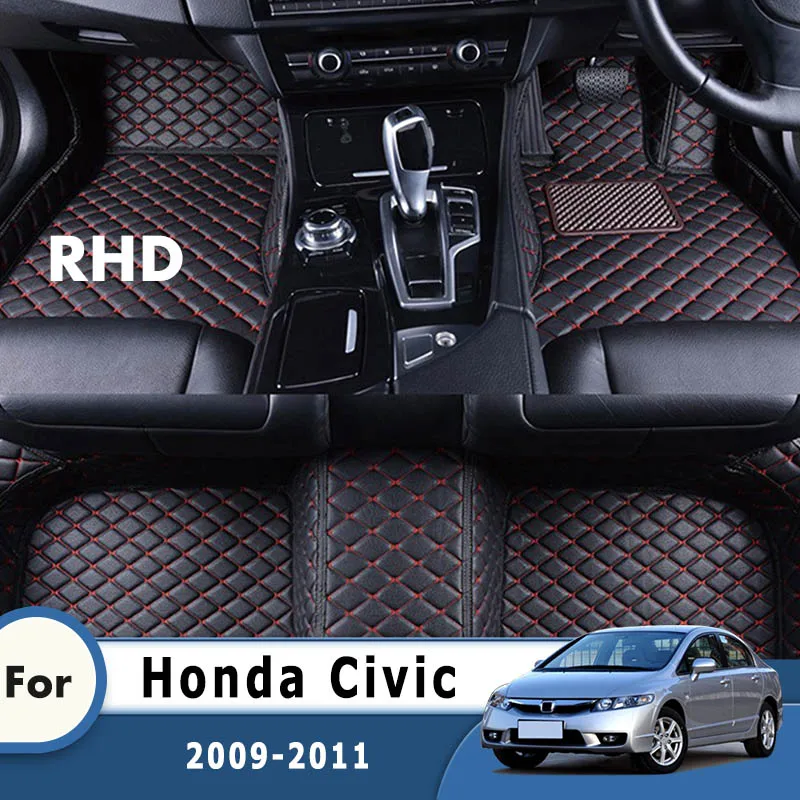 RHD Car Floor Mats Rugs For Honda Civic 2009 2010 2011 Carpets Foot Rugs Automobiles Accessories Auto Parts Covers Products Pads
RHD Car Floor Mats Rugs For Honda Civic 2009 2010 2011 Carpets Foot Rugs Automobiles Accessories Auto Parts Covers Products Pads