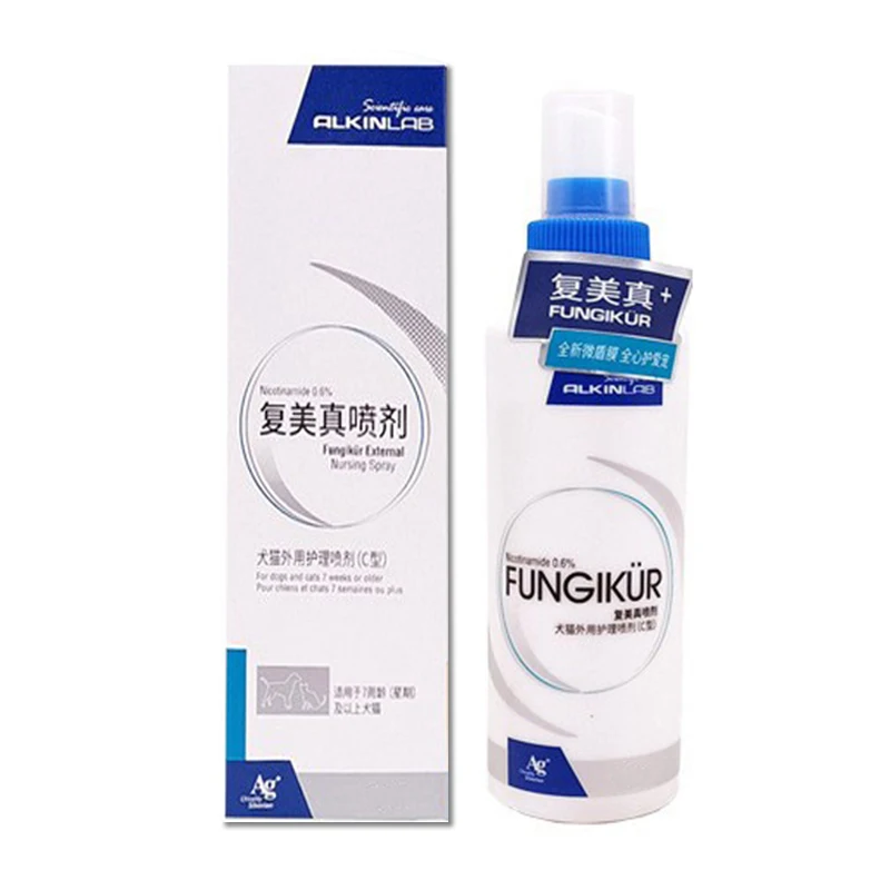 125ml FUNGIKUR Pet Spray Applicable To Fungi, Tinea and Dandruff Skin Health Supplies Care for Dogs and Cats
125ml FUNGIKUR Pet Spray Applicable To Fungi, Tinea and Dandruff Skin Health Supplies Care for Dogs and Cats