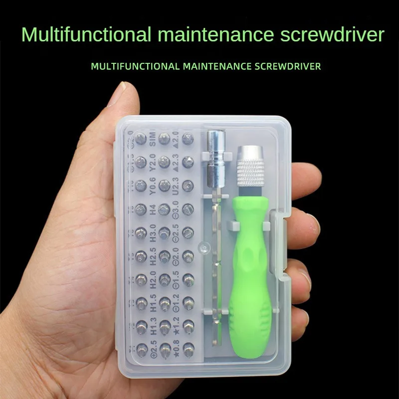 LSD0032C 32 in 1 screwdriver set laptop disassembly tool set mobile phone disassembly tool set, cross shaped
LSD0032C 32 in 1 screwdriver set laptop disassembly tool set mobile phone disassembly tool set, cross shaped