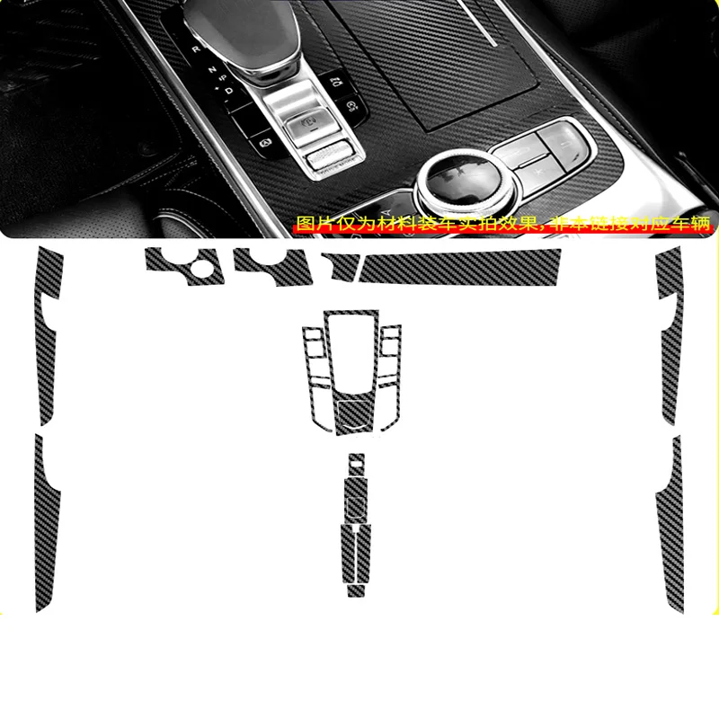 Карбоновое волокно для Porsche Panamera 2010-2016, фотоотделка, полоса, центральная консоль, подлокотник, дверь, автомобильные аксессуары
Карбоновое волокно для Porsche Panamera 2010-2016, фотоотделка, полоса, центральная консоль, подлокотник, дверь, автомобильные аксессуары