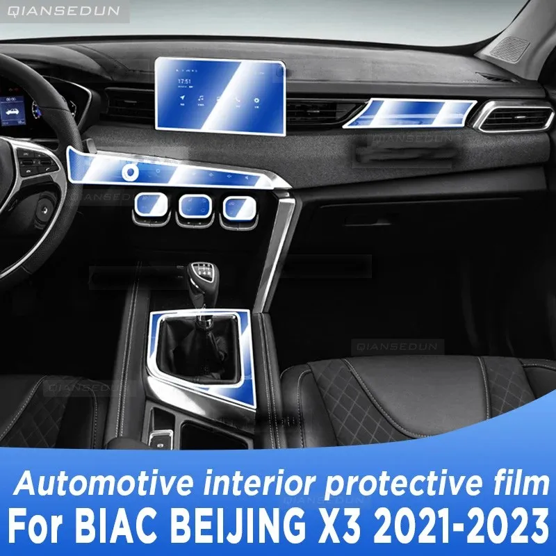 For BEIJING X3 2021 2023 2022 Gearbox Panel Navigation Screen Automotive Interior TPU Protective Film Cover Anti-Scratch Sticker
For BEIJING X3 2021 2023 2022 Gearbox Panel Navigation Screen Automotive Interior TPU Protective Film Cover Anti-Scratch Sticker