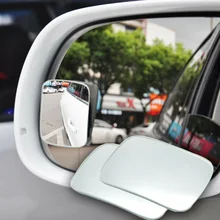 2pcs 360 Degree HD Blind Spot Mirrors Wide Angle Convex Rear Side View Safety Auxiliary Mirror Rimless Universal Car Accessories
2pcs 360 Degree HD Blind Spot Mirrors Wide Angle Convex Rear Side View Safety Auxiliary Mirror Rimless Universal Car Accessories