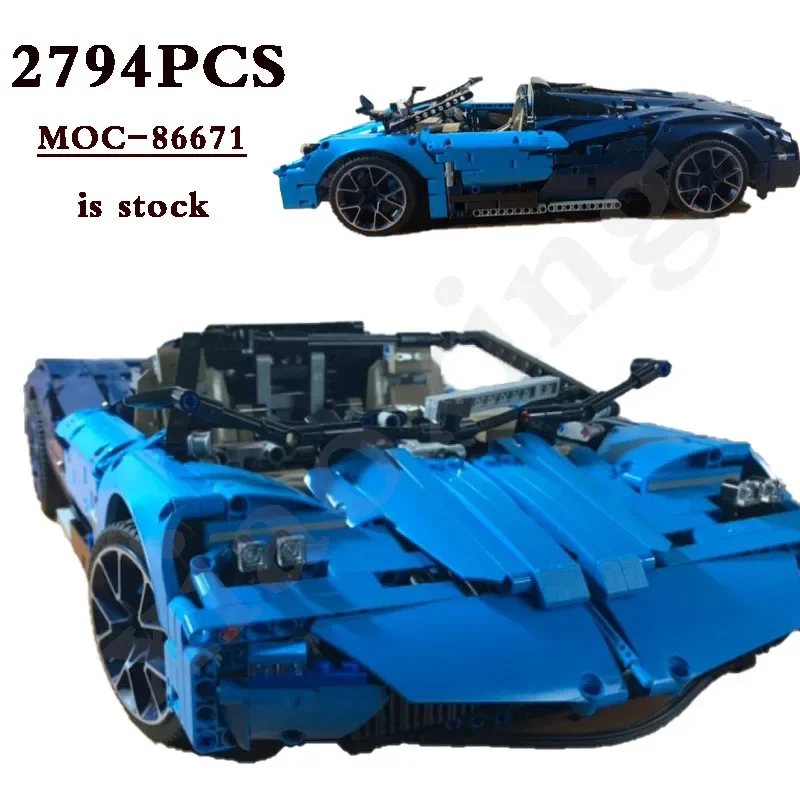 Classic MOC-86671 Sports Car Track 2794PCS Assembly Building Blocks Fit 42083 Improved Building Block Toy Boy Birthday Present
Classic MOC-86671 Sports Car Track 2794PCS Assembly Building Blocks Fit 42083 Improved Building Block Toy Boy Birthday Present