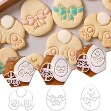 1/3pcs Cute Easter Egg Cookie Embosser Mold Bunny Chick Shaped Fondant Icing Biscuit Cutting Die Set Baking Cake Decoating Tool
1/3pcs Cute Easter Egg Cookie Embosser Mold Bunny Chick Shaped Fondant Icing Biscuit Cutting Die Set Baking Cake Decoating Tool