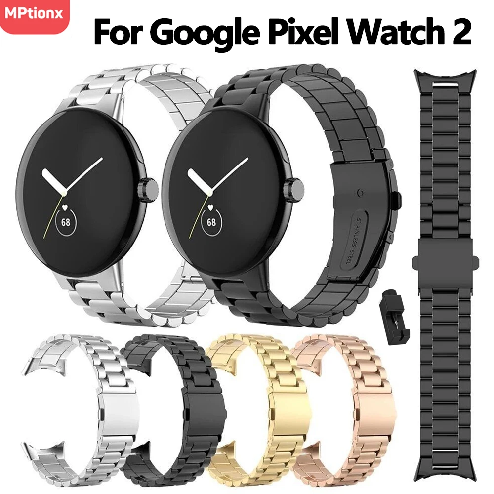 No Gaps Metal Strap For Google Pixel Watch 2 Stainless Steel Replacement Bracelet Correa For Google Pixel Watch Band Accessories
No Gaps Metal Strap For Google Pixel Watch 2 Stainless Steel Replacement Bracelet Correa For Google Pixel Watch Band Accessories