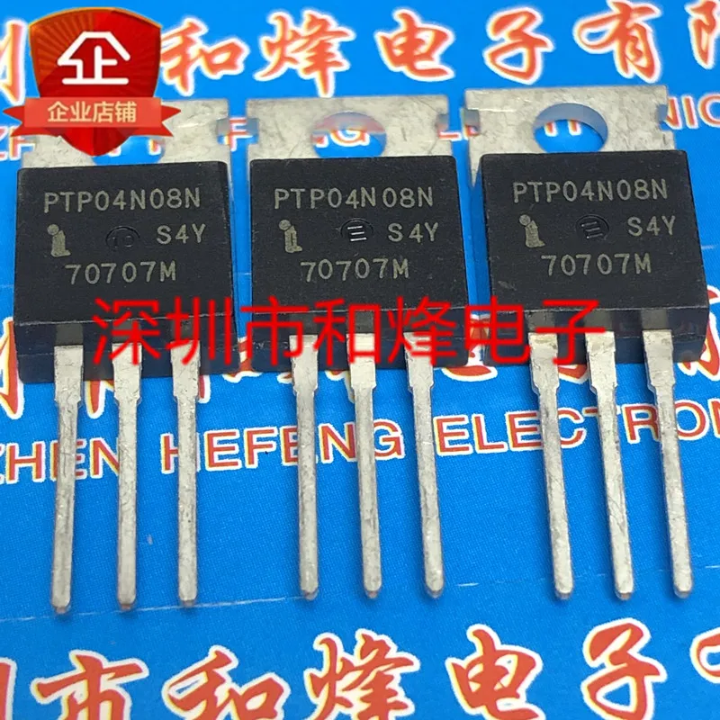 

5PCS-10PCS PTP04N08N TO-220 80V 130A New And Original On Stock