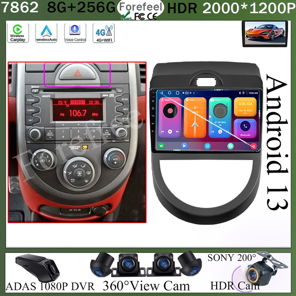 Android 13 For Kia Soul 1 AM 2008 - 2011 Auto Stereo Touch QLED Screen Multimedia Navigation Radio Video Carplay WIFI DVD DSP BT
Android 13 For Kia Soul 1 AM 2008 - 2011 Auto Stereo Touch QLED Screen Multimedia Navigation Radio Video Carplay WIFI DVD DSP BT