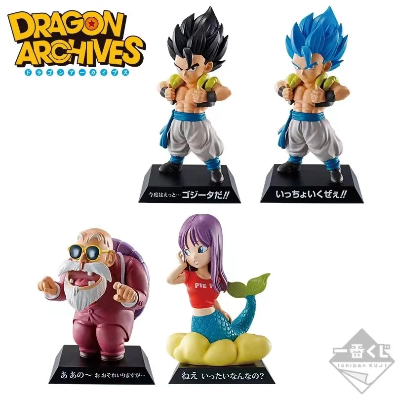 

Seven Dragon Ball series peripheral toys hand do turtle fairy Boerma model hand do