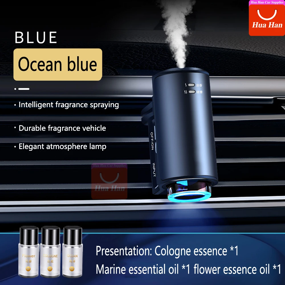Car Air Freshener USB Charging Air Outlet Intelligent Spray Perfume Decoration Flavoring Interior Accessories Fragrance Supplies
Car Air Freshener USB Charging Air Outlet Intelligent Spray Perfume Decoration Flavoring Interior Accessories Fragrance Supplies