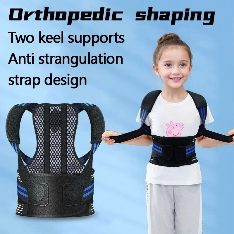 2024 Waist Belts Adult Child Back with Steel Plate Sports Support Unisex Waist Abdominal Protection Hunchback Correction Straps
2024 Waist Belts Adult Child Back with Steel Plate Sports Support Unisex Waist Abdominal Protection Hunchback Correction Straps