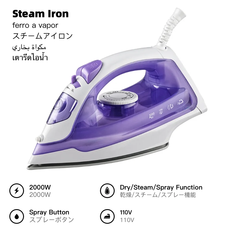 

Household Handheld Steam Iron Irons for Linen With 110V Dress Home-appliance Clothes Generator Ironing Travel Laundry