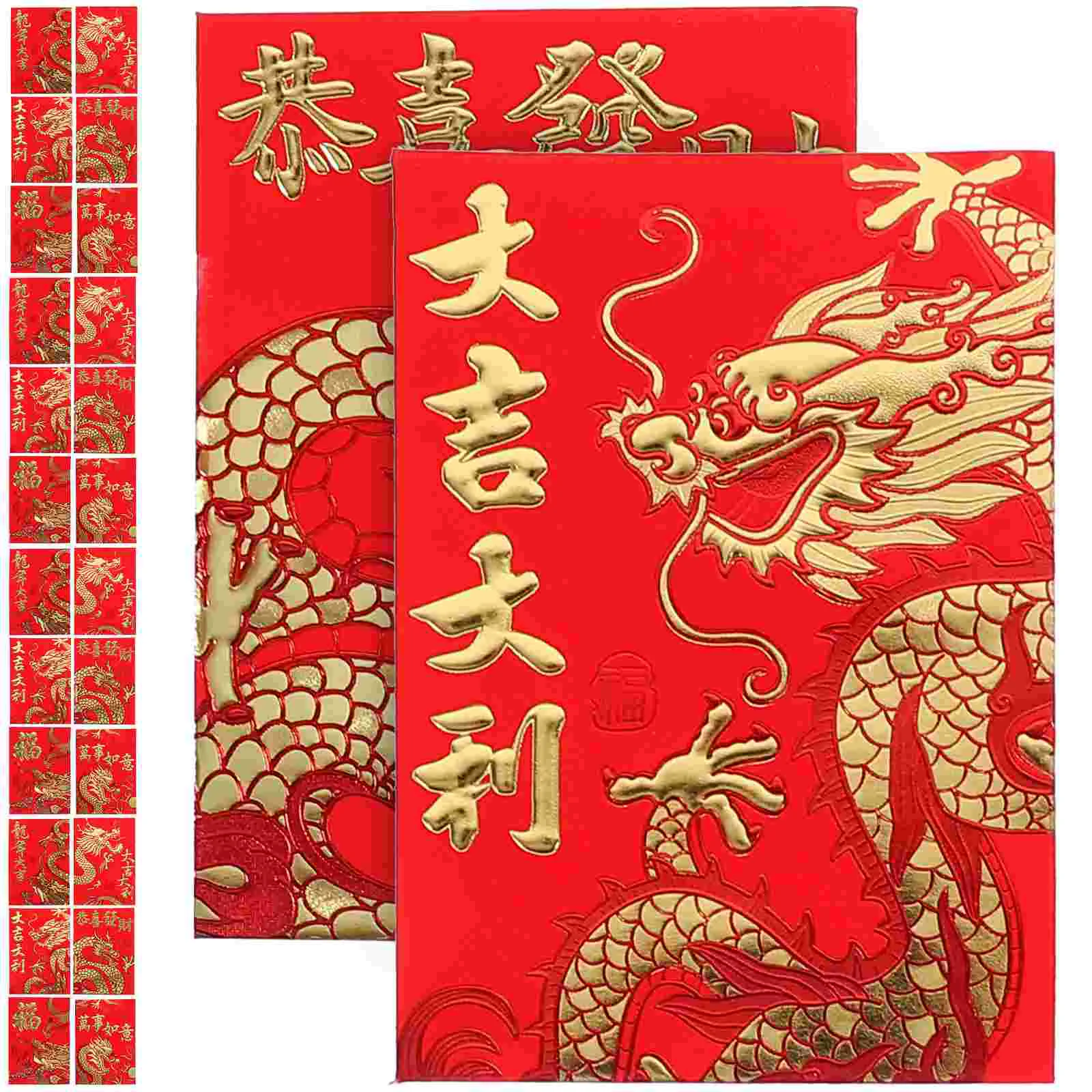 60 Pcs 2024 Year of The Dragon Red Packet Envelopes For New Assorted Chinese Presents Creative Paper
60 Pcs 2024 Year of The Dragon Red Packet Envelopes For New Assorted Chinese Presents Creative Paper