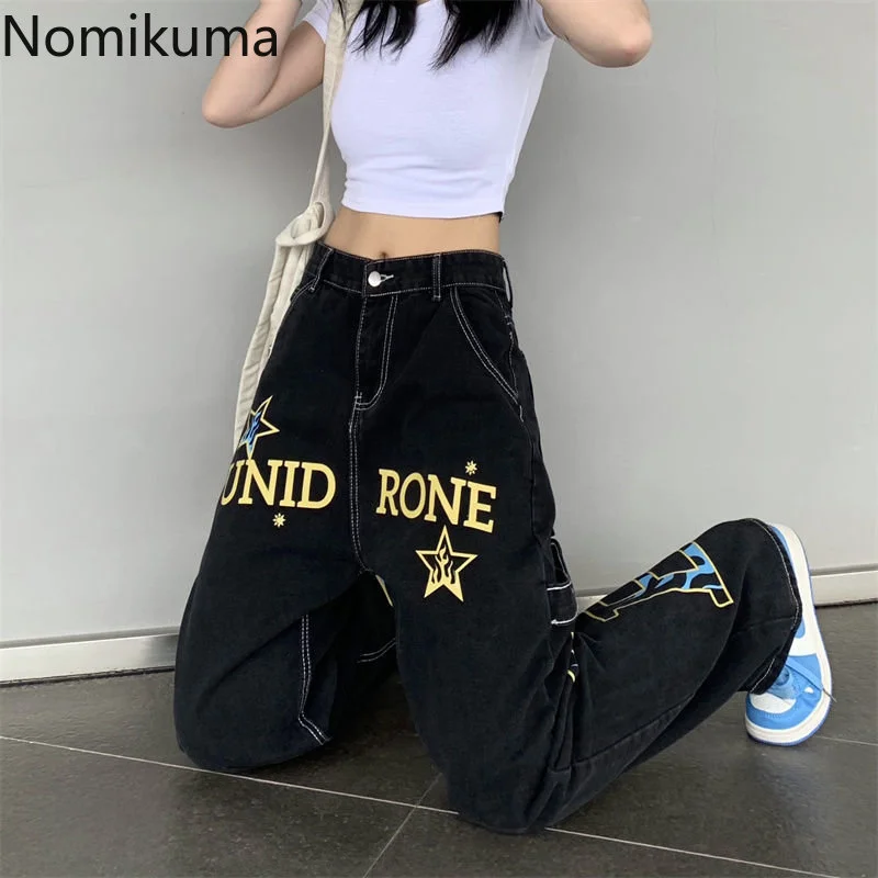 Nomikuma Women Pants Spring Autumn Contrast Color Letter Print Wide Leg Y2k Pantalones De Mujer Harajuku Street Jeans for Women
Nomikuma Women Pants Spring Autumn Contrast Color Letter Print Wide Leg Y2k Pantalones De Mujer Harajuku Street Jeans for Women