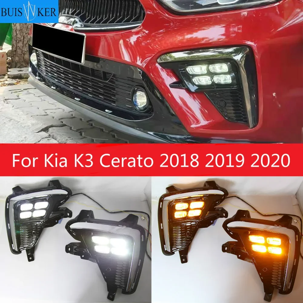 2 шт. для Kia K3 Cerato 2018 2019 2020 светодиодные дневные ходовые огни 12 В Автомобильные ДХО Противотуманные фары Водонепроницаемые
2 шт. для Kia K3 Cerato 2018 2019 2020 светодиодные дневные ходовые огни 12 В Автомобильные ДХО Противотуманные фары Водонепроницаемые