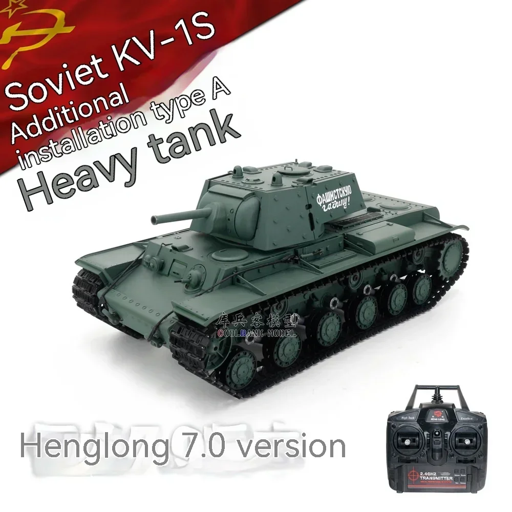 

New Henglong Large Tank Remote-Controlled Tank Simulation Battle Competition Tank Track Model Toy Gives Boyfriend Blessing Toy