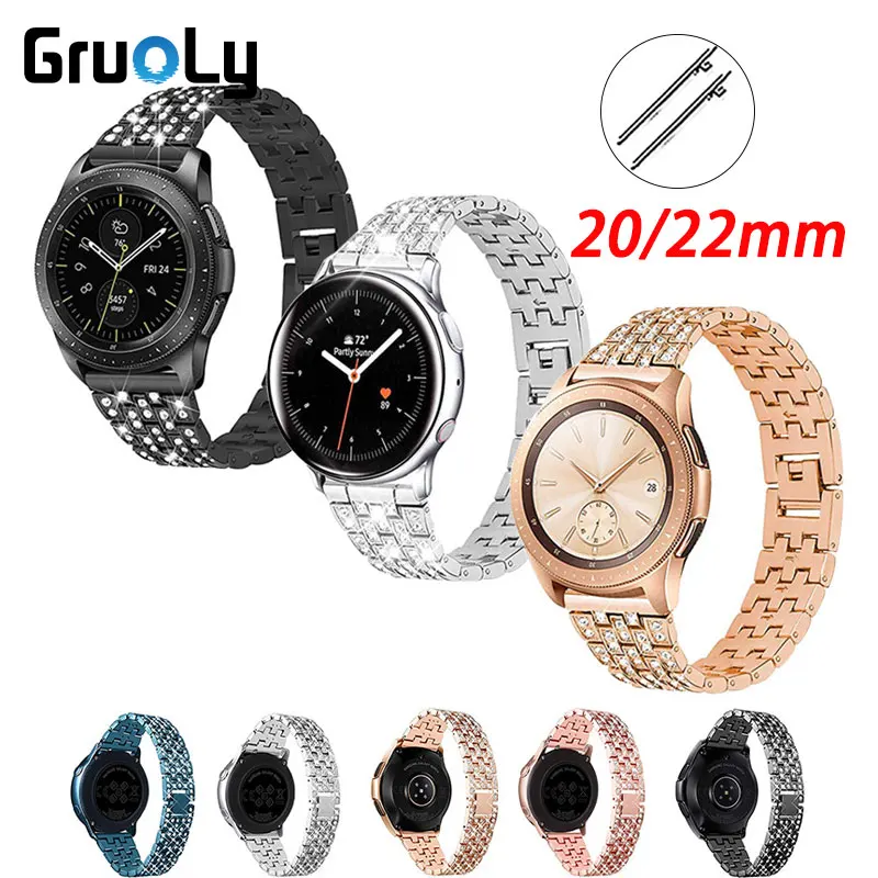 20mm 22mm Diamond Strap For Samsung Galaxy Watch4 40mm 42mm Women Metal Stainless steel Universal Watch Band Quick Release Belt
20mm 22mm Diamond Strap For Samsung Galaxy Watch4 40mm 42mm Women Metal Stainless steel Universal Watch Band Quick Release Belt