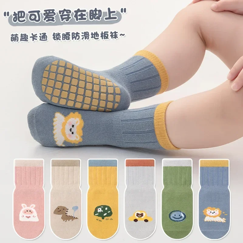Spring Summer Baby Floor Socks Large Area Spot Glue Trampoline Baby and Toddler Socks Cartoon Non-slip Short Socks
Spring Summer Baby Floor Socks Large Area Spot Glue Trampoline Baby and Toddler Socks Cartoon Non-slip Short Socks