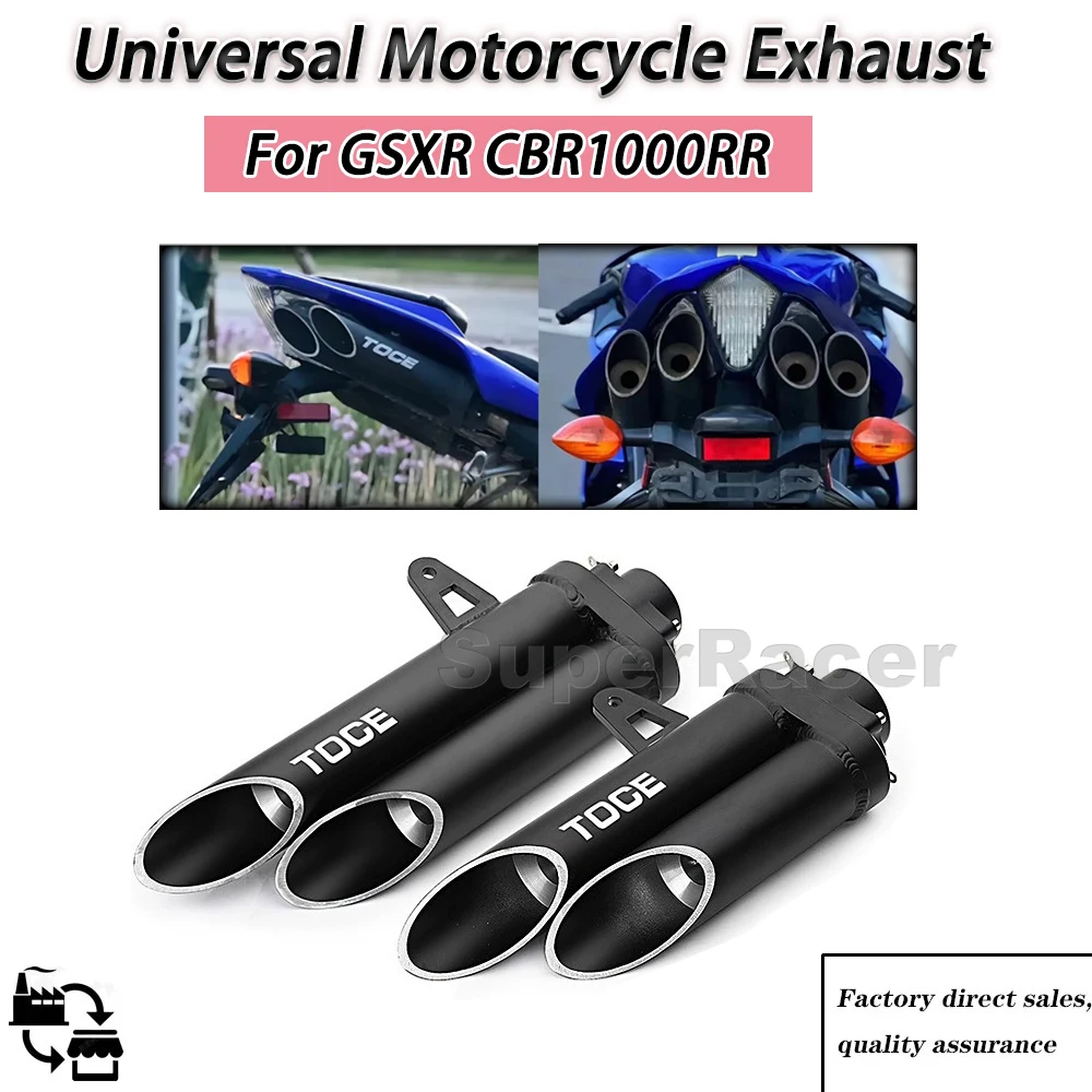 Universal Motorcycle Exhaust Modified Pipe 51mm Suitable for Yamaha R1 2004 R6 MT09 MT07 Xer300 GSXR Cbr1000rr Aluminum Alloy
Universal Motorcycle Exhaust Modified Pipe 51mm Suitable for Yamaha R1 2004 R6 MT09 MT07 Xer300 GSXR Cbr1000rr Aluminum Alloy