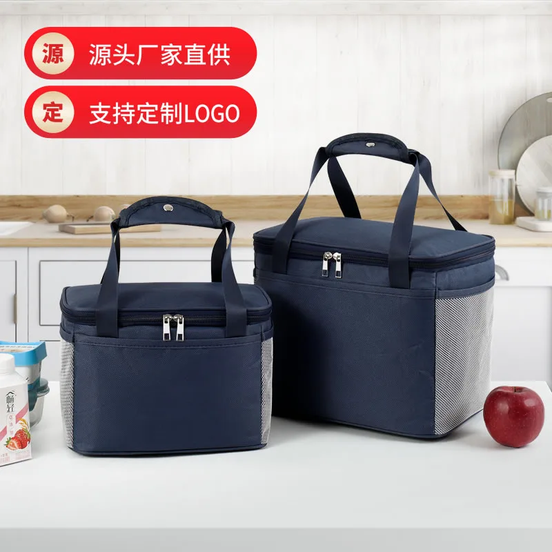 Large Foldable Cooler Bag Insulated Lunch Bag Leakproof Lunch Cooler Tote with Multi-Bag Design Suitable for Beach Picnic and Of
Large Foldable Cooler Bag Insulated Lunch Bag Leakproof Lunch Cooler Tote with Multi-Bag Design Suitable for Beach Picnic and Of