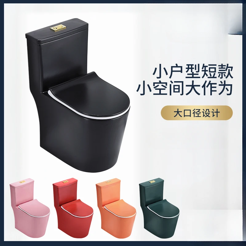 Home ultra short toilet bathroom creative and personalized color small unit design, water pumping, odor prevention, and silent i
Home ultra short toilet bathroom creative and personalized color small unit design, water pumping, odor prevention, and silent i