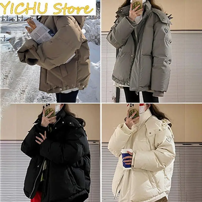

New Loose Down Jacket For Women Winter Hooded Thick Insulation Clothing Gray Short Cotton Jacket Niche Design Bread Fashion