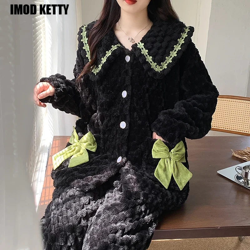 New Thickened Fleece-lined Coral Fleece Can Be Worn outside Winter Sweet Homewear Winter Pajamas Women's Suit Cardigan Lapel
New Thickened Fleece-lined Coral Fleece Can Be Worn outside Winter Sweet Homewear Winter Pajamas Women's Suit Cardigan Lapel