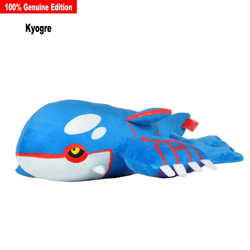 100% Подлинная серия аниме Kyogre плюшевая игрушка милая мультяшная Kyogre мягкая плюшевая игрушка для детей день рождения Рождественский подарок
100% Подлинная серия аниме Kyogre плюшевая игрушка милая мультяшная Kyogre мягкая плюшевая игрушка для детей день рождения Рождественский подарок