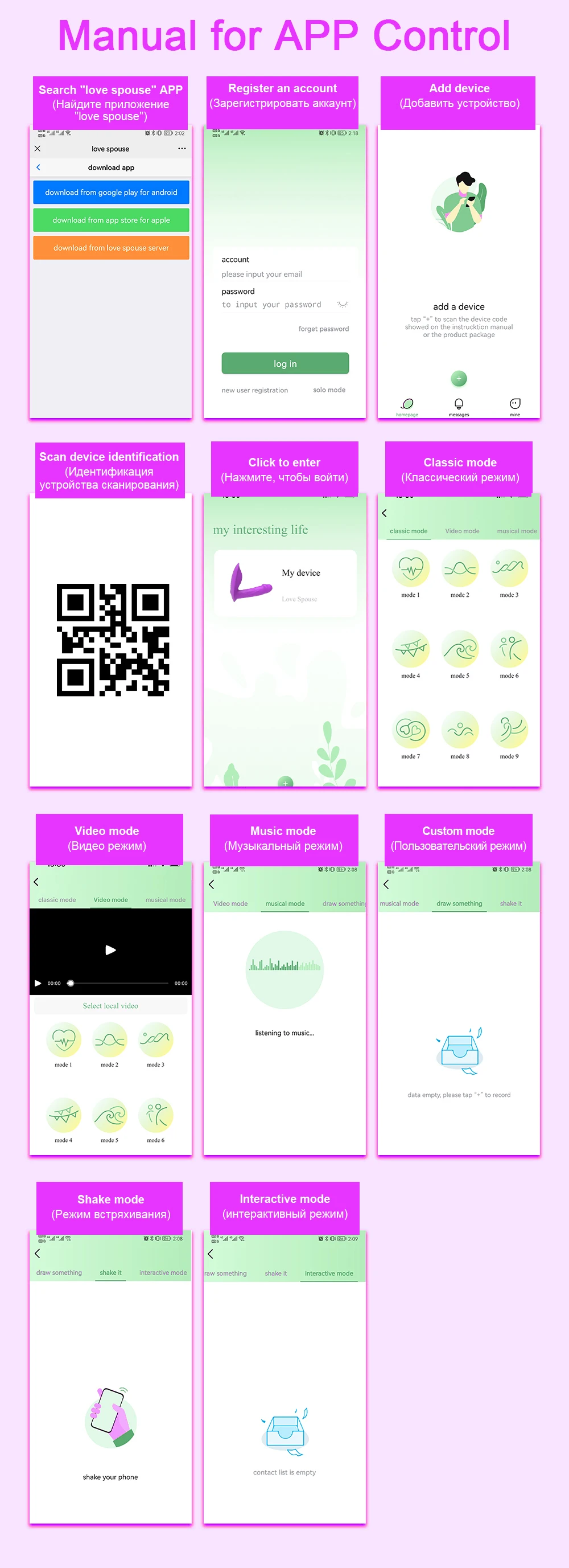 Bluetooth APP Vibrator for Women Dildo Wireless Control Vibrating Egg Clitoris Stimulator Female Sex Toys for Adults Couple 18 Bluetooth APP Vibrator for Women Dildo Wireless Control Vibrating Egg Clitoris Stimulator Female Sex Toys for Adults Couple 18