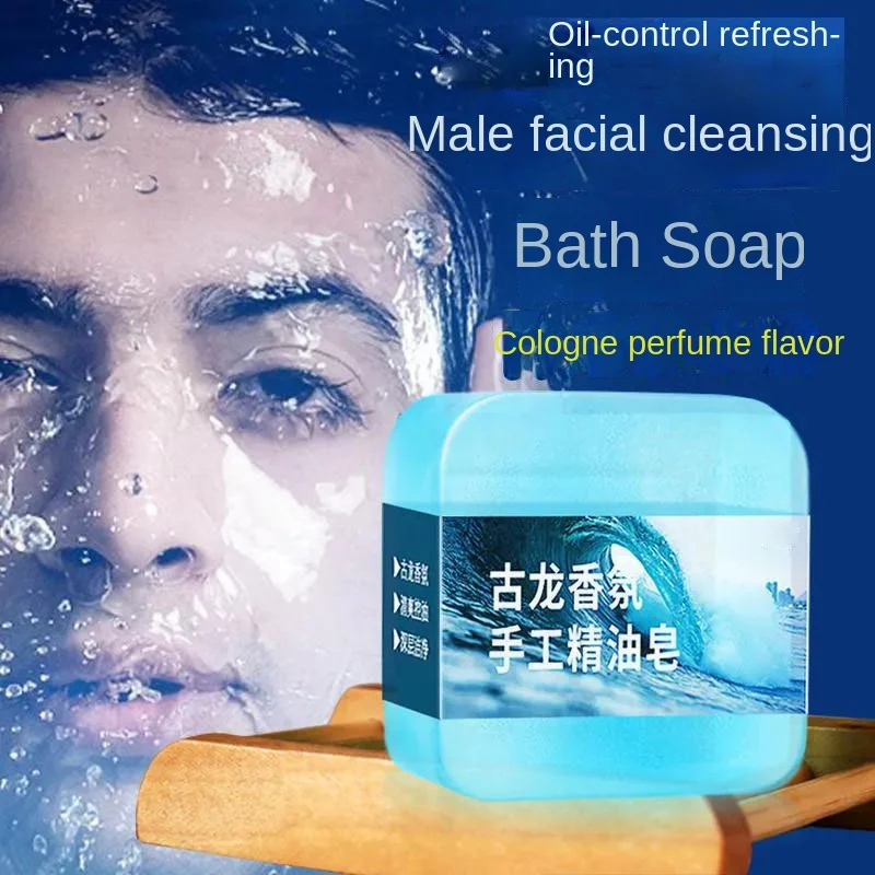 Sdotter Gulong Perfume Soap Men's Soap Bath Handmade Essential Oil Soap Black Soap Glutathion Skin Whitening
Sdotter Gulong Perfume Soap Men's Soap Bath Handmade Essential Oil Soap Black Soap Glutathion Skin Whitening