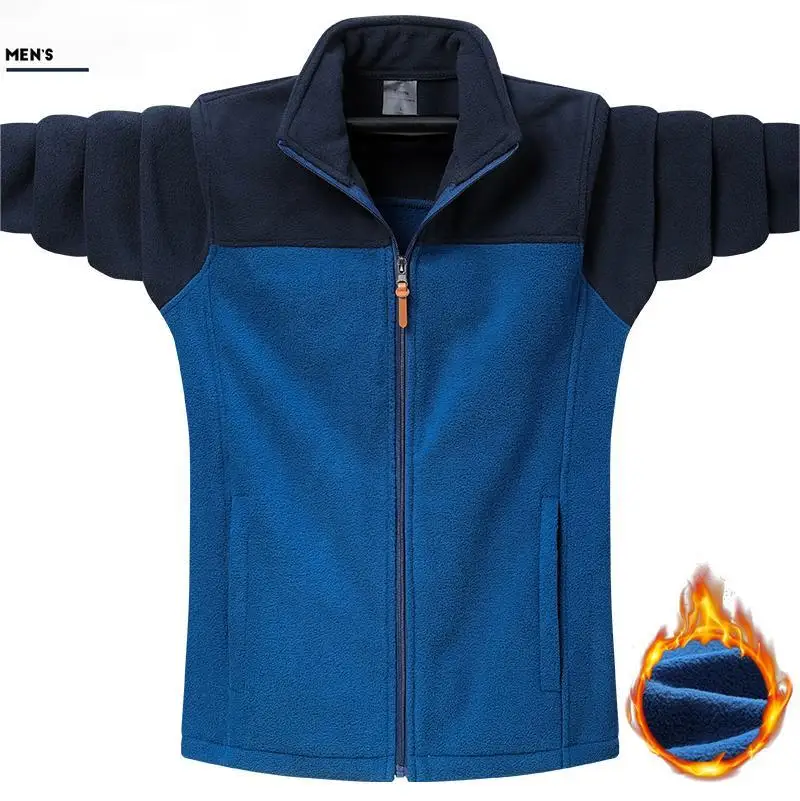Men Fleece Jackets Autumn Winter Solid Quality Keep Warm Outdoor Sport Windbreak Man Fleeces Jacket
Men Fleece Jackets Autumn Winter Solid Quality Keep Warm Outdoor Sport Windbreak Man Fleeces Jacket