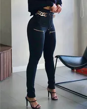 Aurola Leggings High Waist Chain Decor Eyelet Drawstring Zipper Skinny Pants Women Autumn Summer 2021 New Fashion
Aurola Leggings High Waist Chain Decor Eyelet Drawstring Zipper Skinny Pants Women Autumn Summer 2021 New Fashion