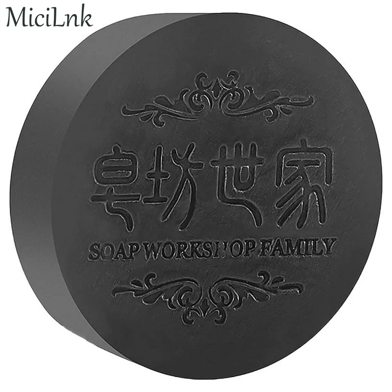 Hair Nourishing Shampoo Soap Polygonum Hair Darkening Shampoo Bar Soap Natural Organic Hair Cleansing Handmade Soap Hair Care
Hair Nourishing Shampoo Soap Polygonum Hair Darkening Shampoo Bar Soap Natural Organic Hair Cleansing Handmade Soap Hair Care