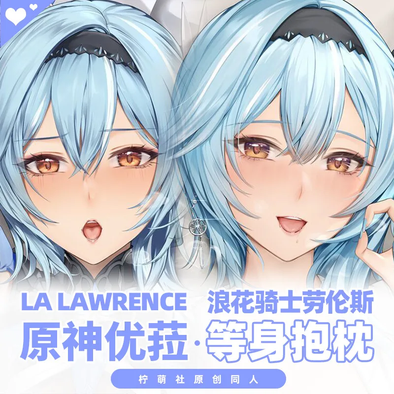 Game Anime Peripheral Genshin Impact Eula Cosplay Sexy Dakimakura Hugging Body Pillow Case Otaku Long Cushion Cover Xmas Gift 
Game Anime Peripheral Genshin Impact Eula Cosplay Sexy Dakimakura Hugging Body Pillow Case Otaku Long Cushion Cover Xmas Gift