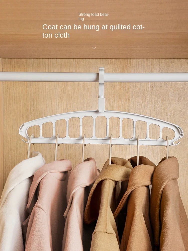 Multi-Functional Clothes Hanger Dormitory Household Hanger Clothes Magic Folding Clothes Hanger Nine-Hole Hanger Storage
Multi-Functional Clothes Hanger Dormitory Household Hanger Clothes Magic Folding Clothes Hanger Nine-Hole Hanger Storage