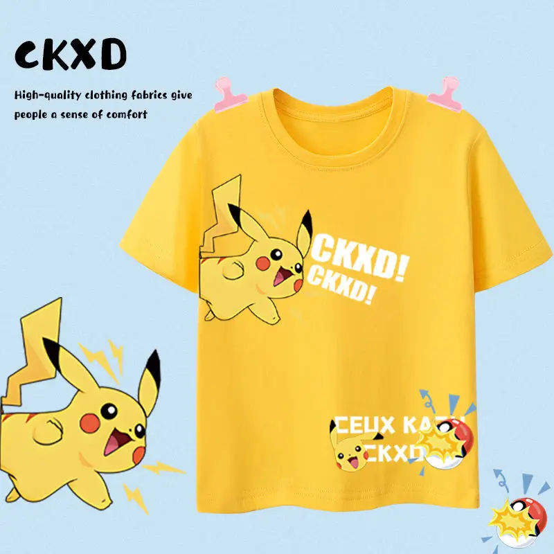 Pikachu Cartoon Fashion T-Shirt Children's Summer Short-Sleeved Pokemon Kawaii Cotton Yellow Loose Short-Sleeved Shirt
Pikachu Cartoon Fashion T-Shirt Children's Summer Short-Sleeved Pokemon Kawaii Cotton Yellow Loose Short-Sleeved Shirt